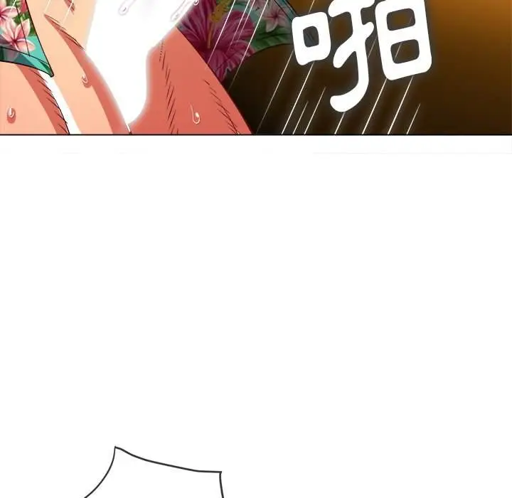 漫画《恶女勾勾缠/难缠小恶女》第95话第59张图