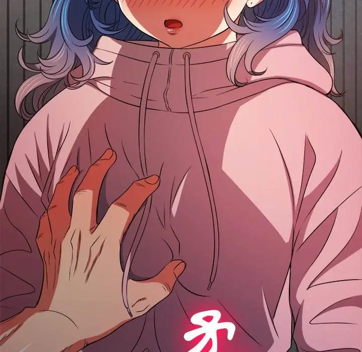 漫画《恶女勾勾缠/难缠小恶女》第96话第164张图