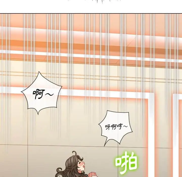 漫画《恶女勾勾缠/难缠小恶女》第96话第70张图