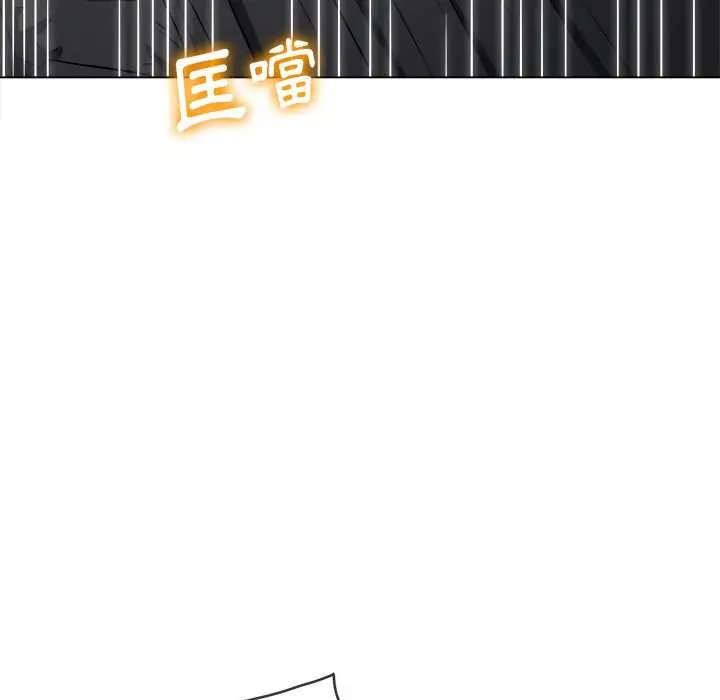 漫画《恶女勾勾缠/难缠小恶女》第96话第72张图