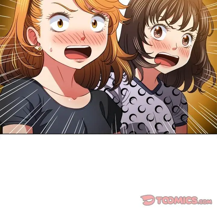 漫画《恶女勾勾缠/难缠小恶女》第96话第93张图