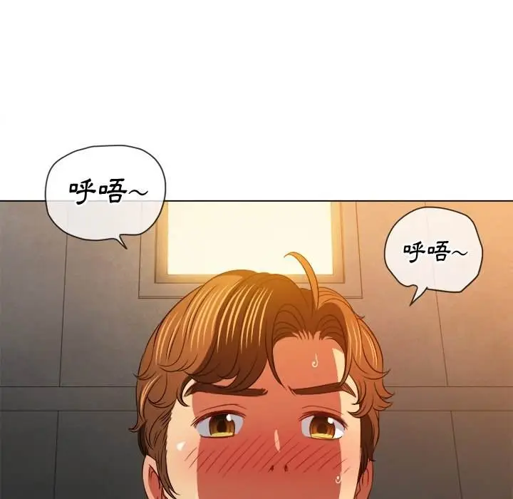 漫画《恶女勾勾缠/难缠小恶女》第97话第113张图