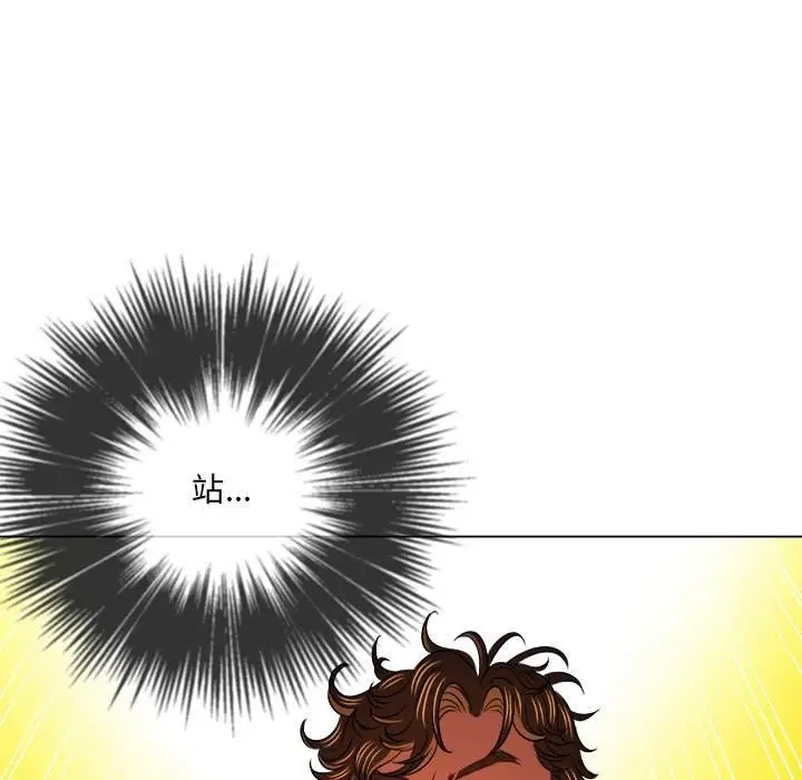 漫画《恶女勾勾缠/难缠小恶女》第97话第149张图