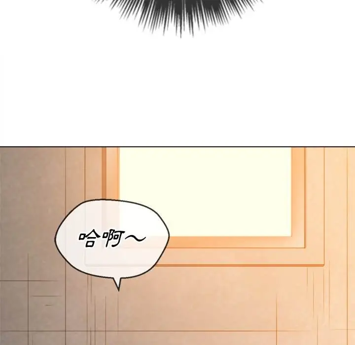 漫画《恶女勾勾缠/难缠小恶女》第97话第162张图