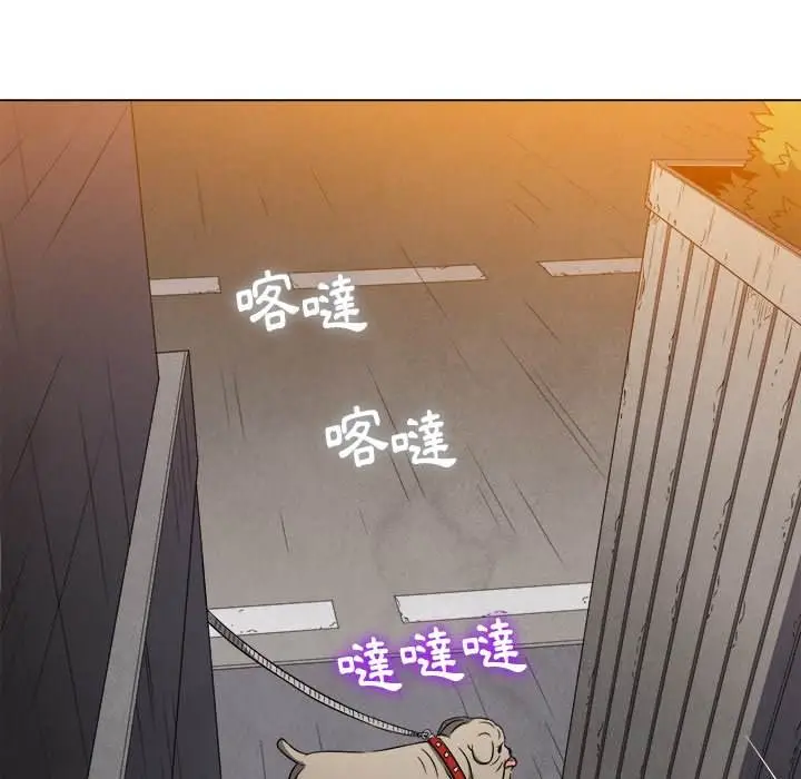 漫画《恶女勾勾缠/难缠小恶女》第97话第55张图