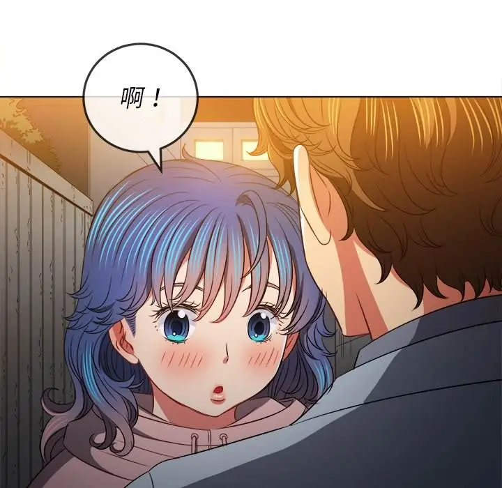 漫画《恶女勾勾缠/难缠小恶女》第97话第60张图