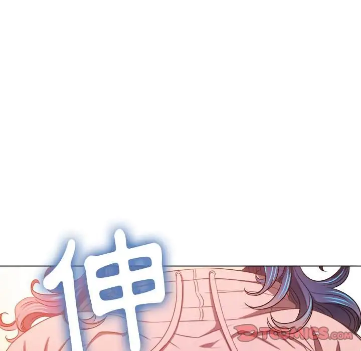 漫画《恶女勾勾缠/难缠小恶女》第97话第66张图
