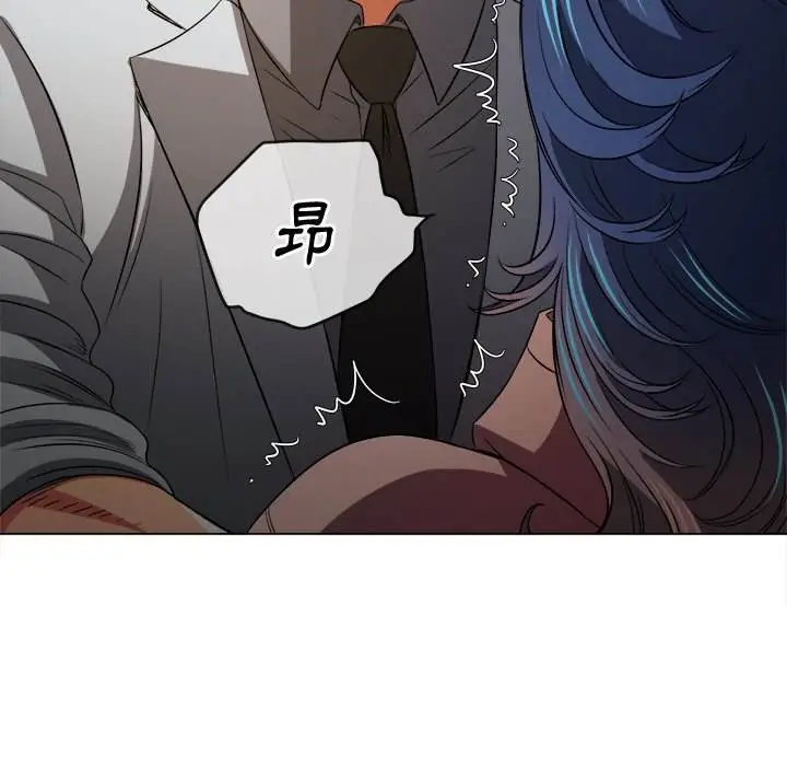 漫画《恶女勾勾缠/难缠小恶女》第97话第81张图