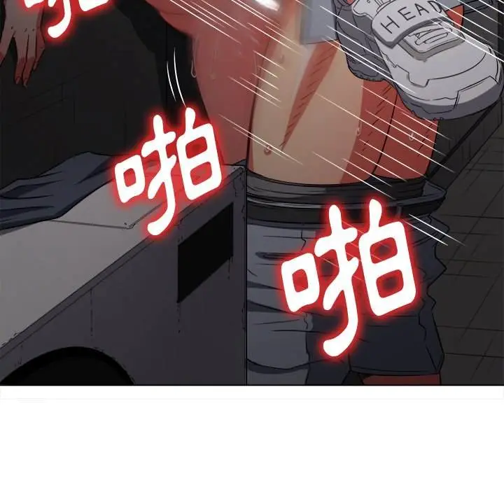 漫画《恶女勾勾缠/难缠小恶女》第98话第34张图