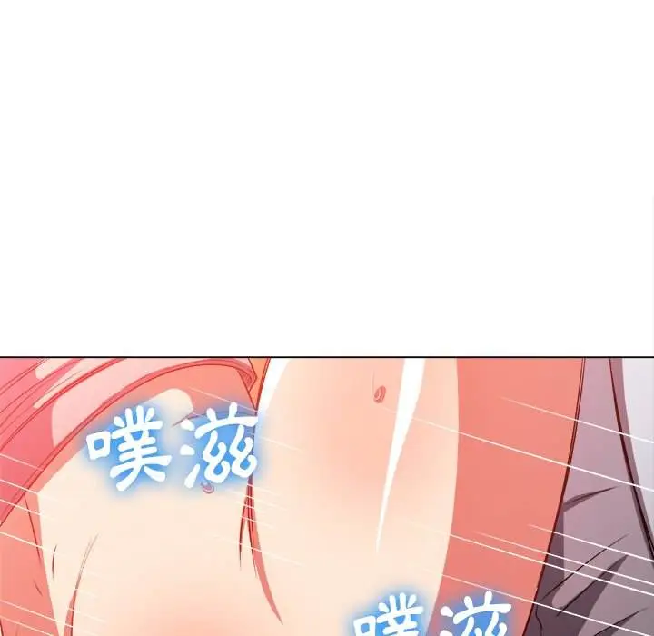 漫画《恶女勾勾缠/难缠小恶女》第98话第35张图