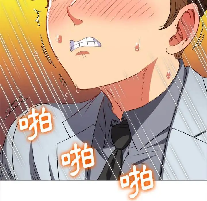 漫画《恶女勾勾缠/难缠小恶女》第98话第65张图