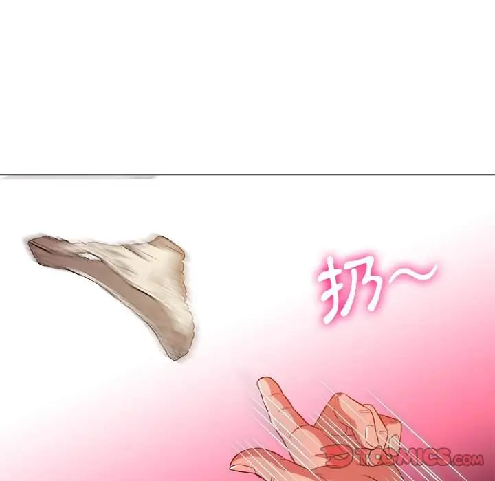 漫画《恶女勾勾缠/难缠小恶女》第99话第30张图