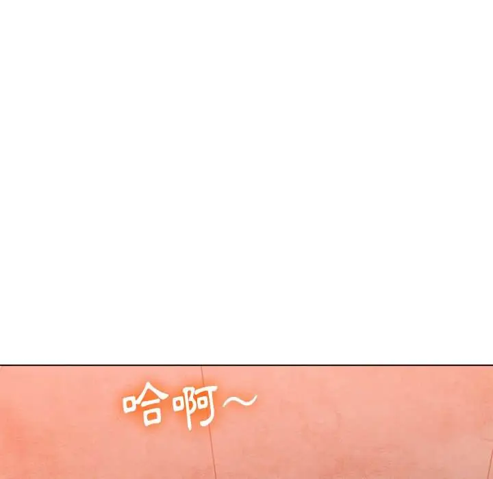 漫画《恶女勾勾缠/难缠小恶女》第99话第89张图