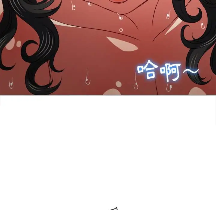 漫画《恶女勾勾缠/难缠小恶女》第99话第94张图