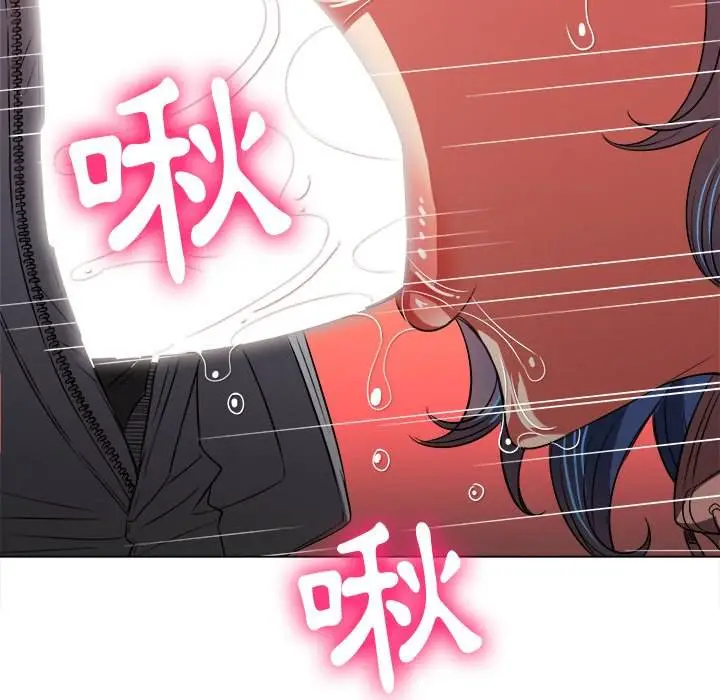 漫画《恶女勾勾缠/难缠小恶女》第100话第100张图