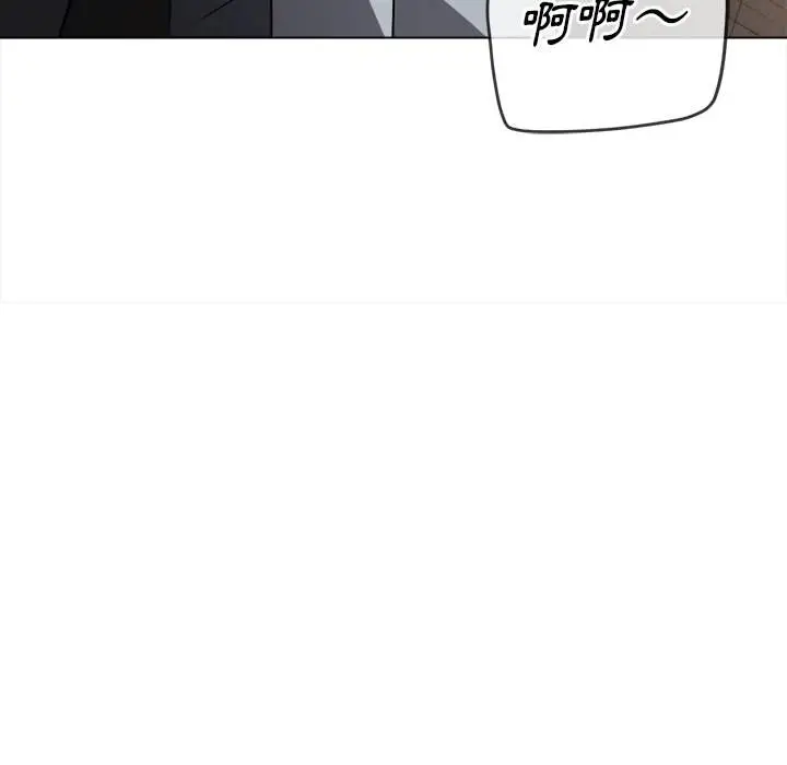 漫画《恶女勾勾缠/难缠小恶女》第100话第103张图