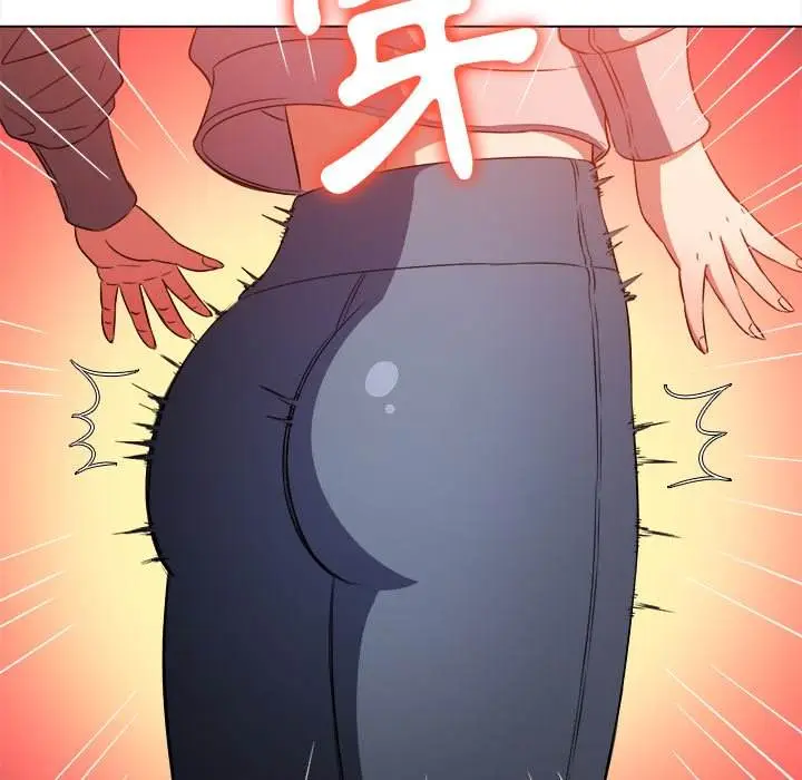 漫画《恶女勾勾缠/难缠小恶女》第100话第117张图