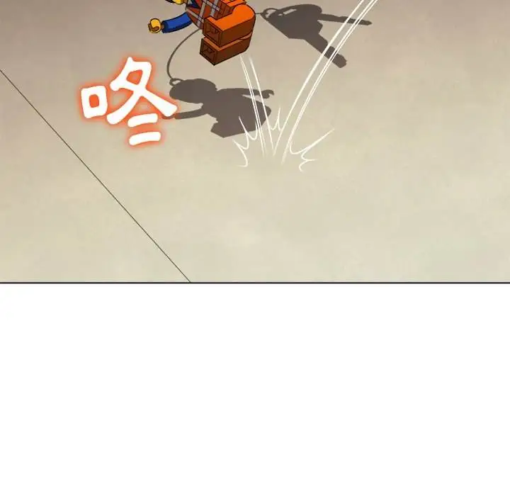 漫画《恶女勾勾缠/难缠小恶女》第100话第161张图