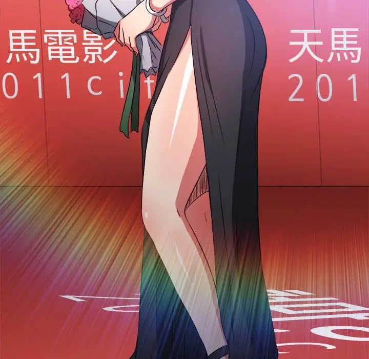 漫画《恶女勾勾缠/难缠小恶女》第100话第34张图