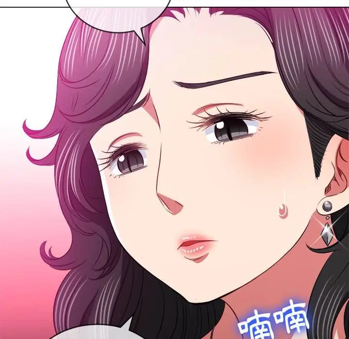 漫画《恶女勾勾缠/难缠小恶女》第100话第56张图