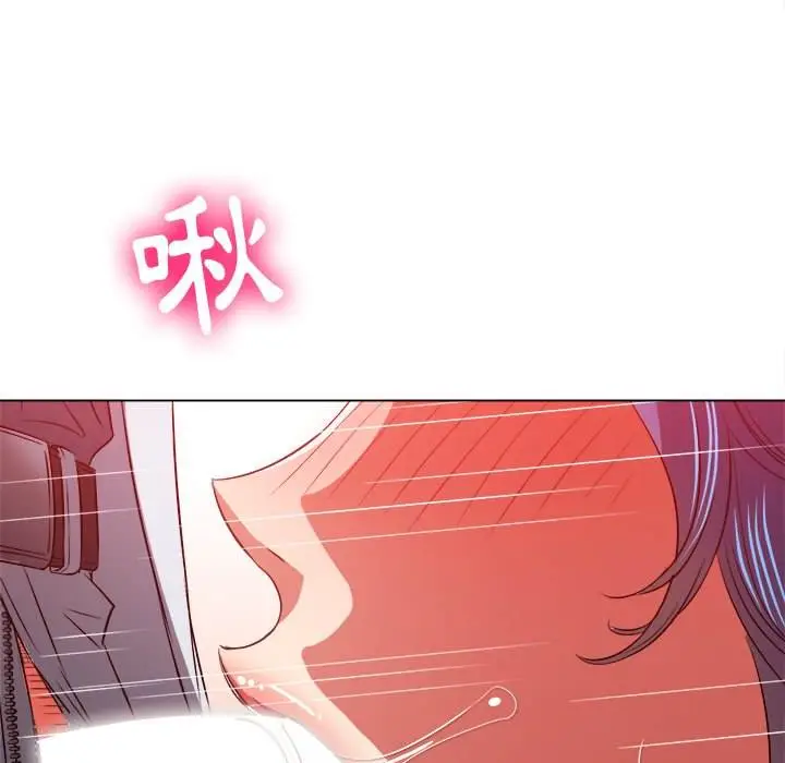漫画《恶女勾勾缠/难缠小恶女》第100话第99张图