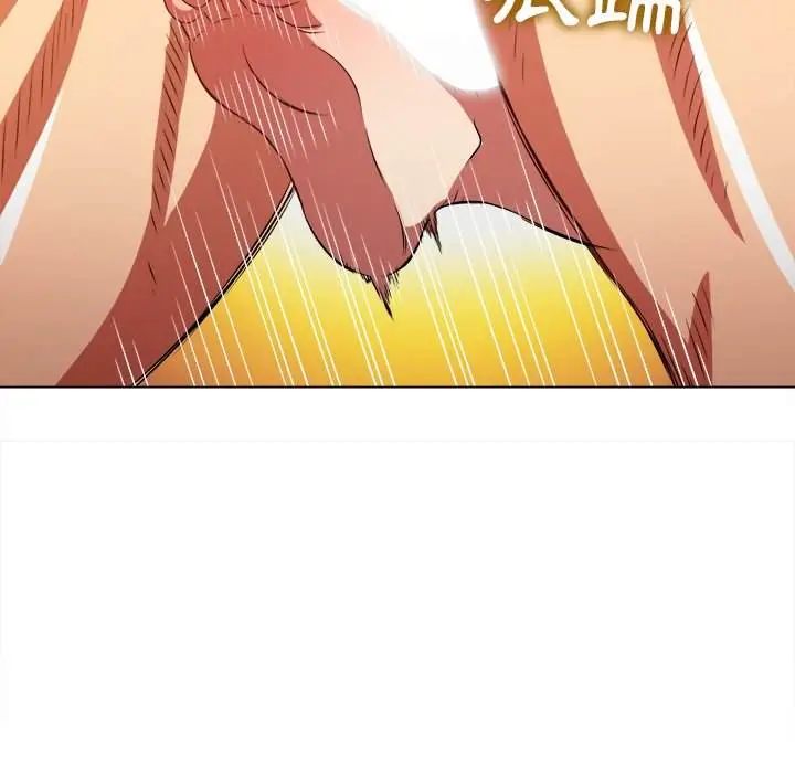 漫画《恶女勾勾缠/难缠小恶女》第101话第54张图