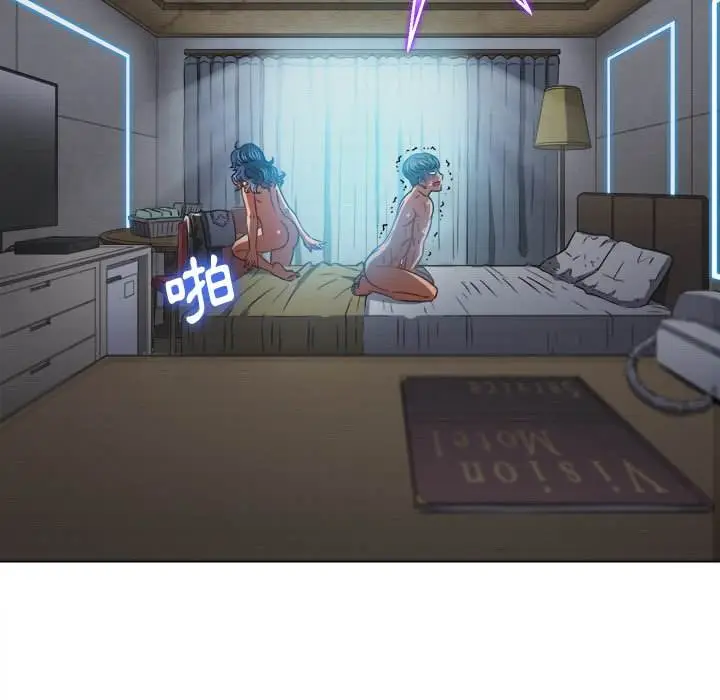 漫画《恶女勾勾缠/难缠小恶女》第101话第56张图