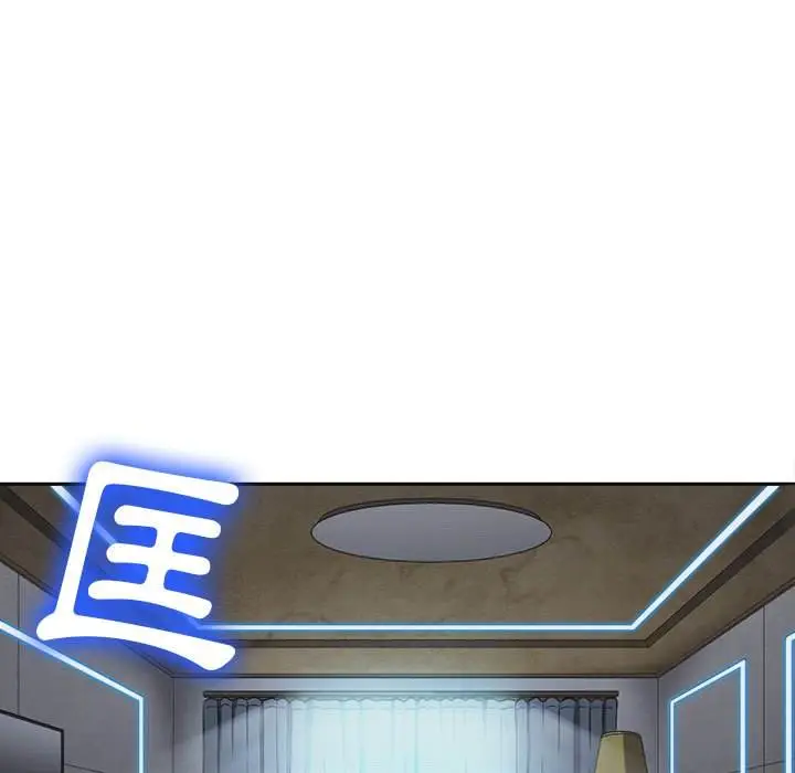 漫画《恶女勾勾缠/难缠小恶女》第101话第61张图