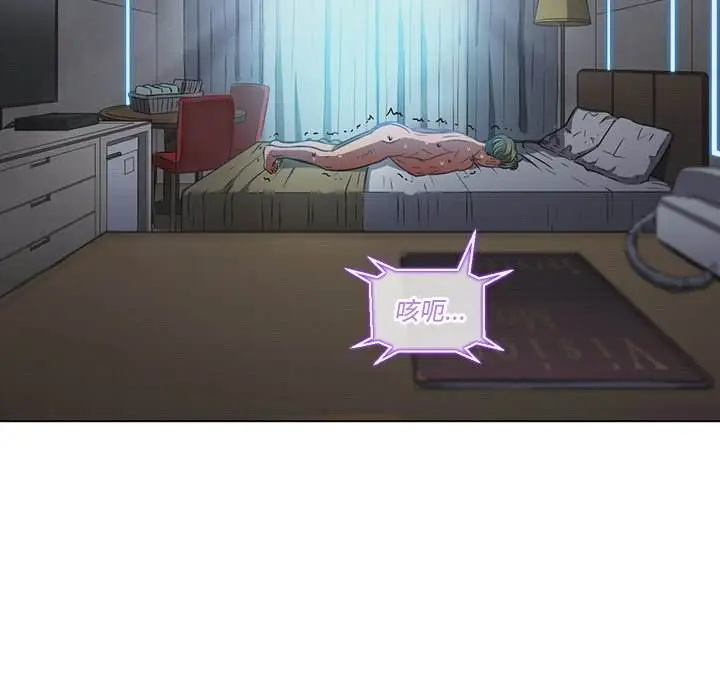 漫画《恶女勾勾缠/难缠小恶女》第101话第62张图