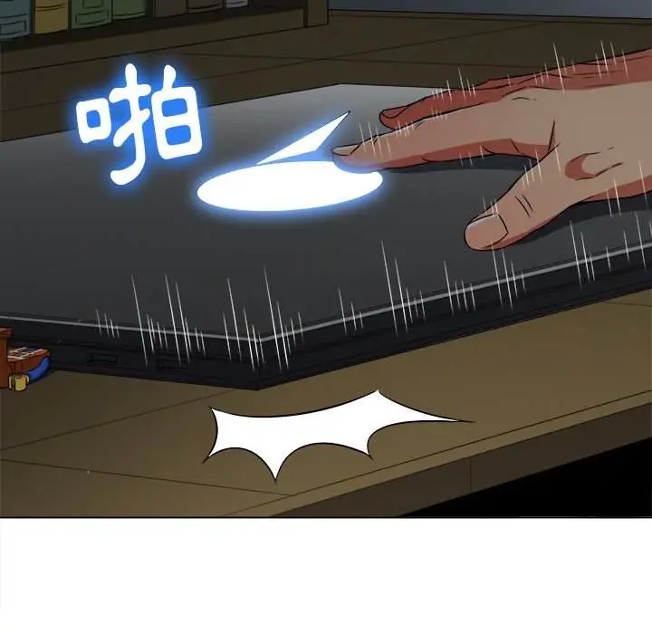 漫画《恶女勾勾缠/难缠小恶女》第101话第94张图