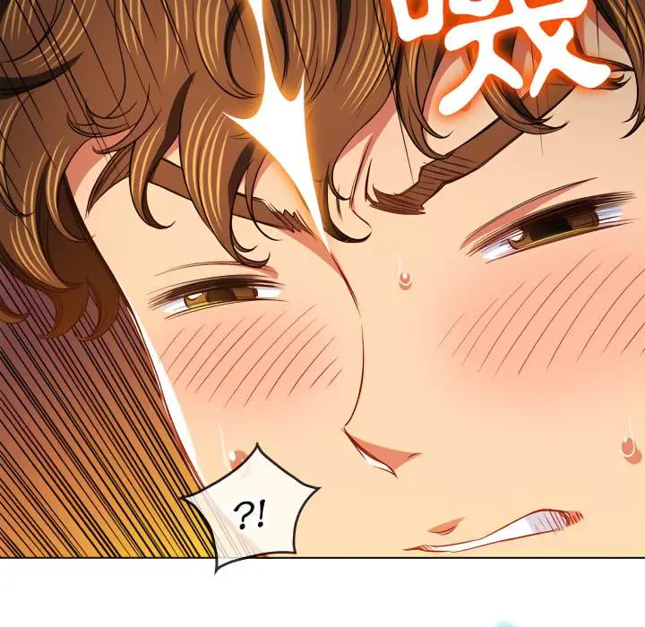 漫画《恶女勾勾缠/难缠小恶女》第103话第120张图