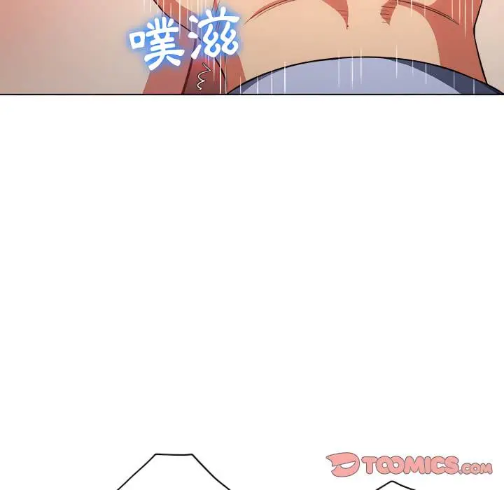 漫画《恶女勾勾缠/难缠小恶女》第103话第27张图