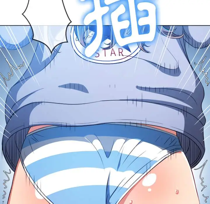 漫画《恶女勾勾缠/难缠小恶女》第103话第40张图