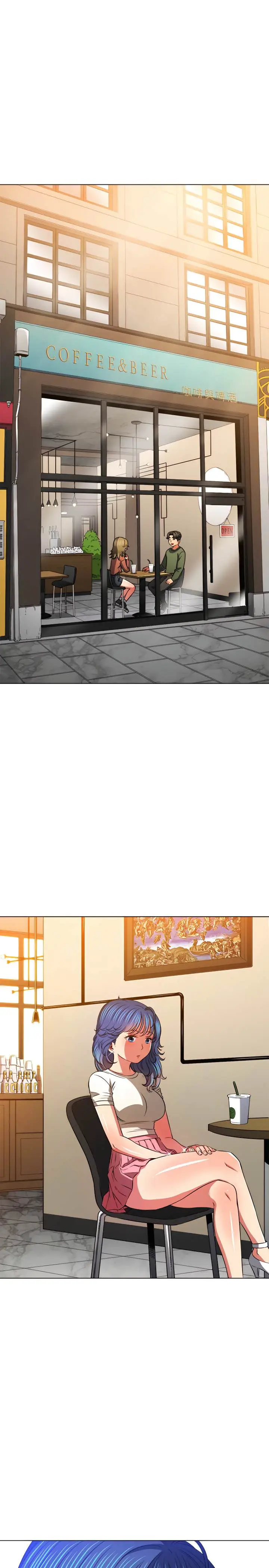 漫画《恶女勾勾缠/难缠小恶女》第104话第9张图
