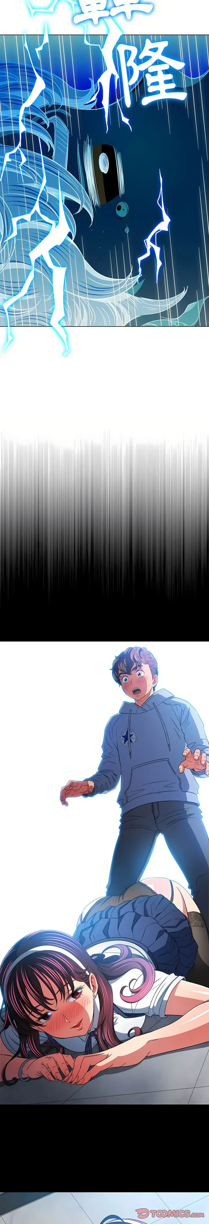 漫画《恶女勾勾缠/难缠小恶女》第129话第26张图