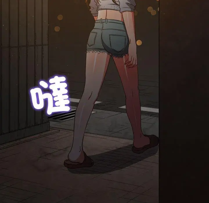 漫画《恶女勾勾缠/难缠小恶女》第188话第115张图