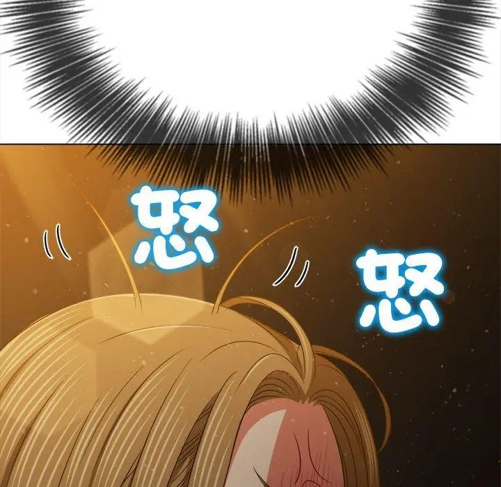 漫画《恶女勾勾缠/难缠小恶女》第188话第127张图