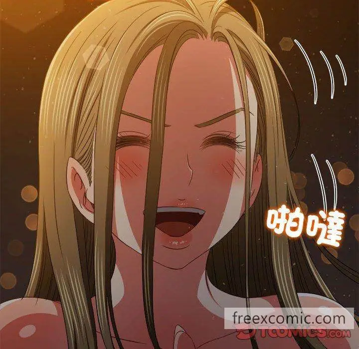 漫画《恶女勾勾缠/难缠小恶女》第188话第164张图