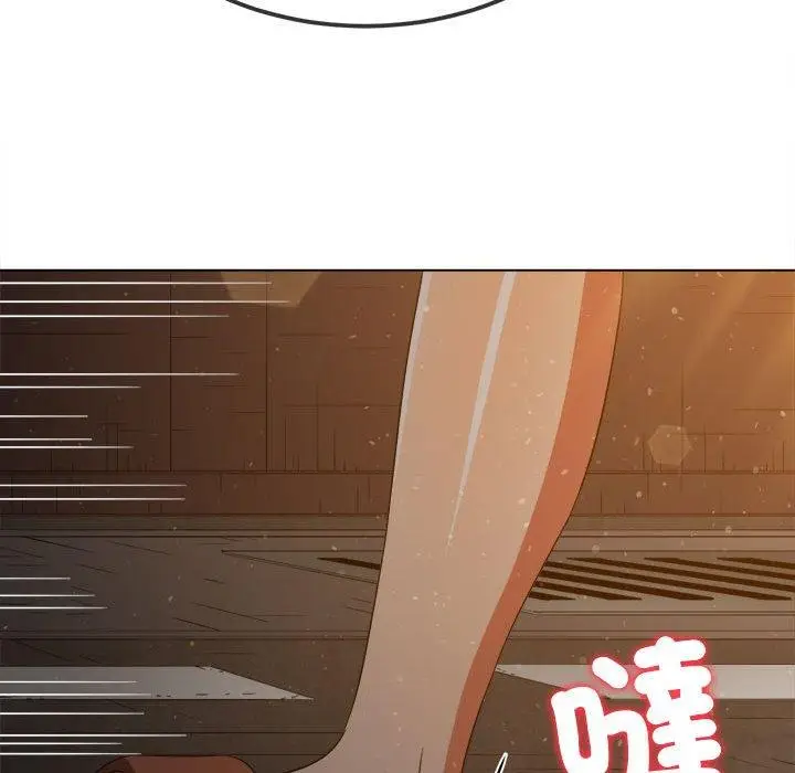 漫画《恶女勾勾缠/难缠小恶女》第188话第169张图