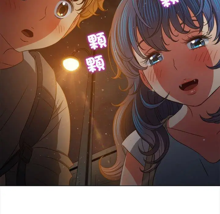 漫画《恶女勾勾缠/难缠小恶女》第188话第175张图