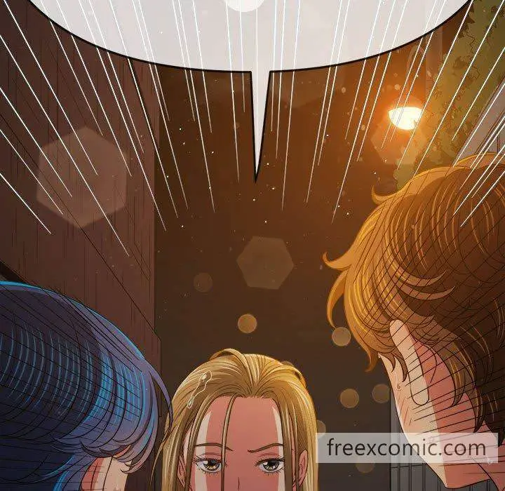 漫画《恶女勾勾缠/难缠小恶女》第188话第81张图