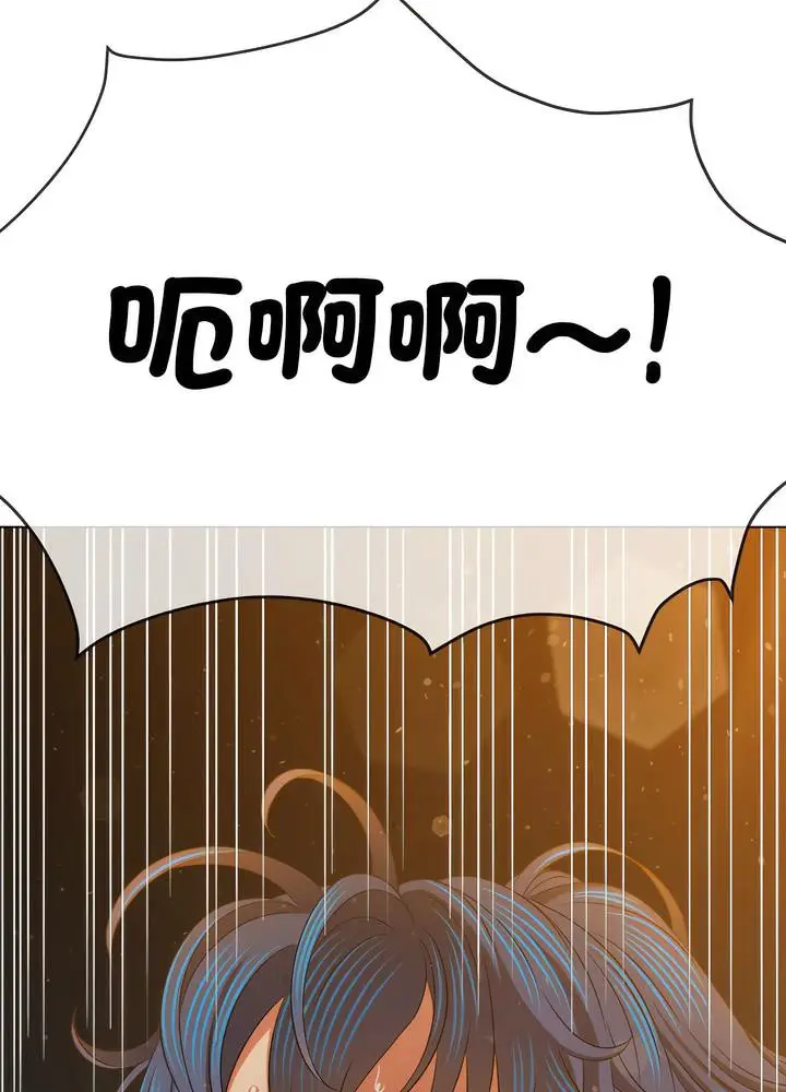 漫画《恶女勾勾缠/难缠小恶女》第189话第118张图