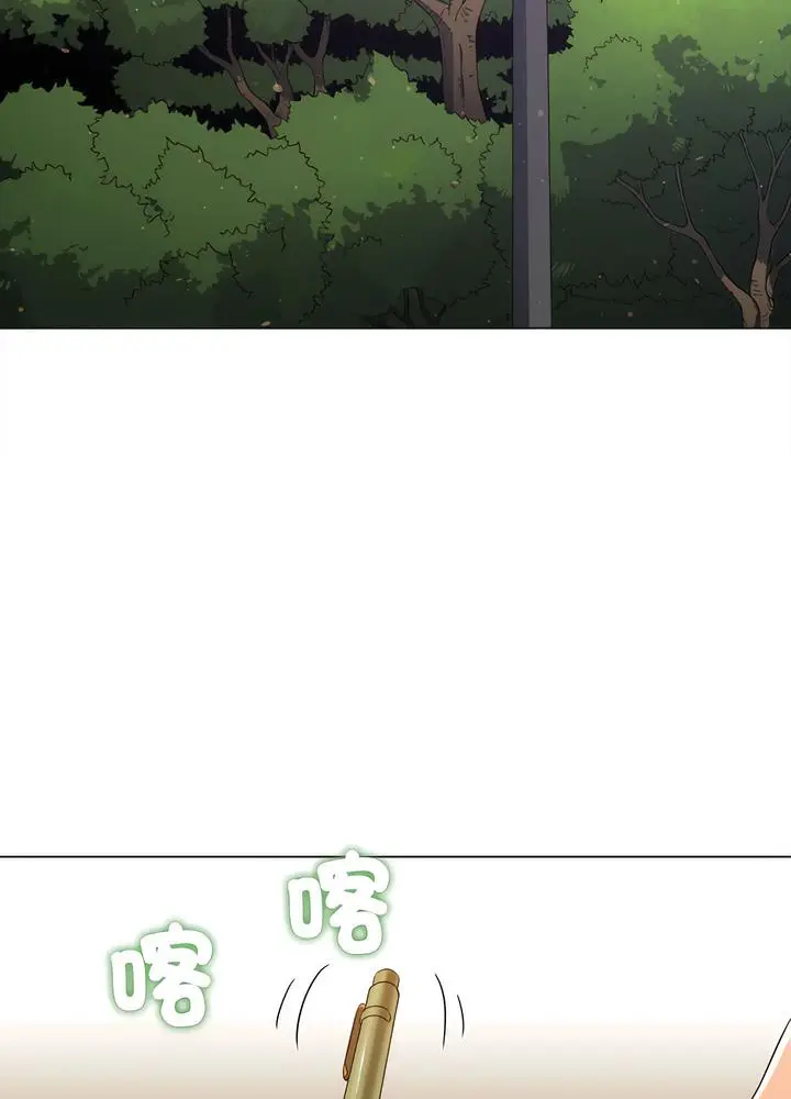漫画《恶女勾勾缠/难缠小恶女》第189话第56张图