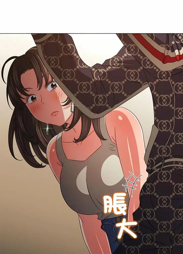 漫画《恶女勾勾缠/难缠小恶女》第190话第106张图