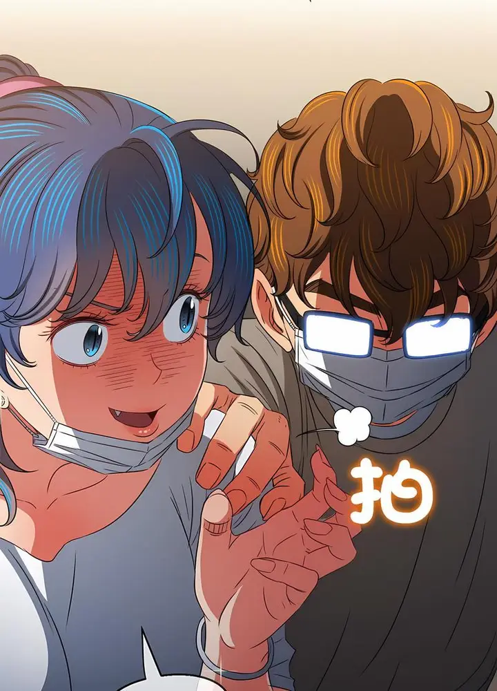 漫画《恶女勾勾缠/难缠小恶女》第190话第34张图