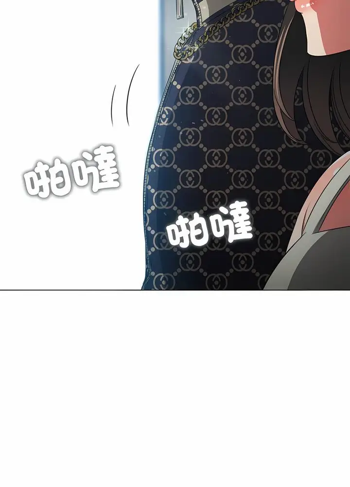 漫画《恶女勾勾缠/难缠小恶女》第190话第55张图