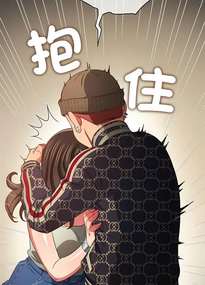漫画《恶女勾勾缠/难缠小恶女》第190话第61张图