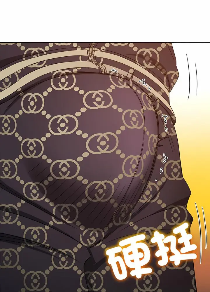 漫画《恶女勾勾缠/难缠小恶女》第191话第51张图