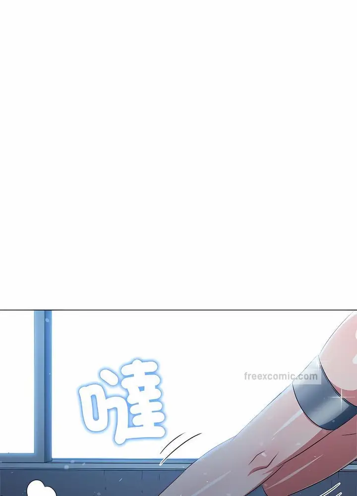 漫画《恶女勾勾缠/难缠小恶女》第191话第90张图