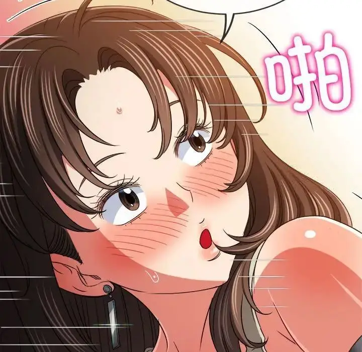 漫画《恶女勾勾缠/难缠小恶女》第192话第118张图
